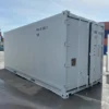 Conteneur réfrigéré de 20 pieds NARU 300982-3